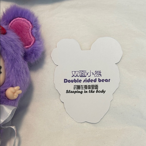 Migo Troublemaker Double Sided Bear CONFIRMED - Picture 8 of 8
